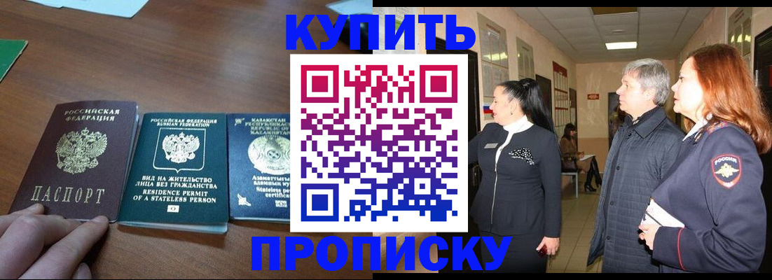 форма 3 в Новокуйбышевске